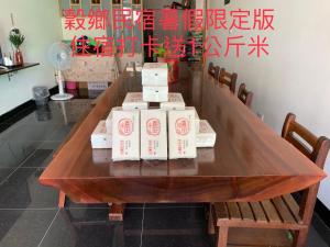 富里穀鄉民宿的相册照片
