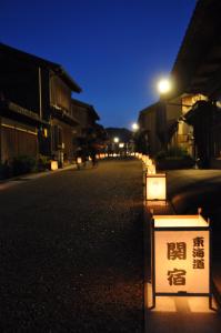 Gallery image of APA Hotel Mie Kameyama in Kameyama