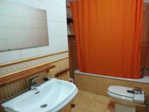 Gallery image of Vive Huelva ARAGON 4 HABITACIONES WIFI 300MB in Huelva