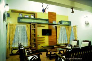Gallery image of Butter Clouds HomeStay in Chikmagalūr
