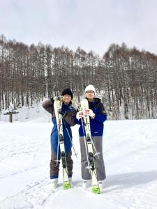 Fotografie z fotogalerie ubytování 外国人専用の มิตรภาพFriendship ゲストハウス Backpackers Dorms Miwa v destinaci Nagano