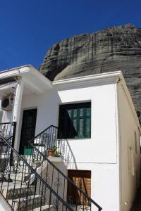 En generel udsigt til bjerge eller udsigt til bjerge taget fra lejligheden