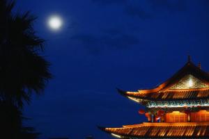 Mynd úr myndasafni af Dali Yunxi Boutique Inn í Dali