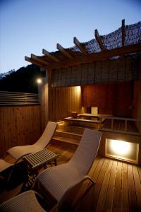 Fotografie z fotogalerie ubytování Masutomi Ryokan v destinaci Hakone