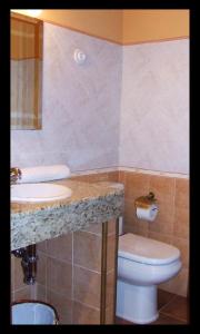 A bathroom at Casa Rural La Chimenea