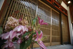 Fotografie z fotogalerie ubytování Masutomi Ryokan v destinaci Hakone