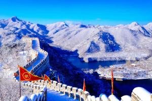 山景或在民宿看到的山景