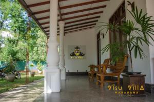Giardino di VISU VILLA hotel