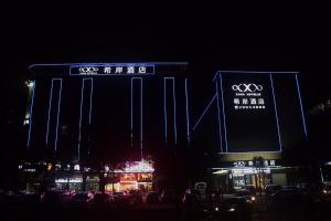 Fotografie z fotogalerie ubytování Xana Hotelle Shenzhen Airport Terminal v destinaci Šen-čen