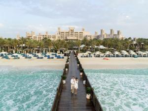 Zdjęcie z galerii obiektu Jumeirah Al Qasr Dubai w Dubaju