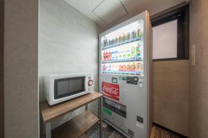 Gallery image of Shizutetsu Hotel Prezio Kyoto Karasumaoike in Kyoto