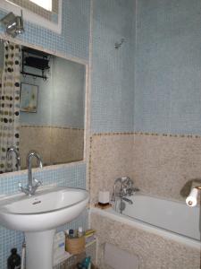 Ванная комната в Almeria Garden Apartment