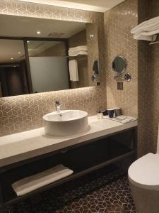Ένα μπάνιο στο City Suites - Taoyuan Station