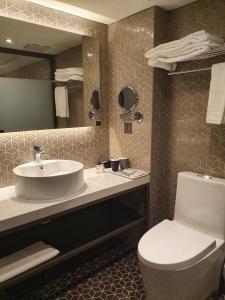 Ένα μπάνιο στο City Suites - Taoyuan Station