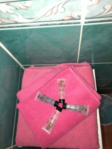 Imagen de la galería de Fairwinds, en Inverness