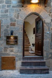 The facade or entrance of BIBLIOTHEQUE