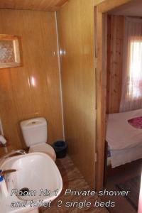 Koupelna v ubytování Guesthouse Nakudurta