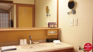 Bagno di Radium Kagaya Taipei