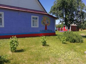 Gallery image of Folk house in Kamenyuky
