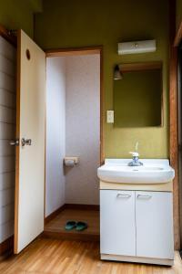 Fotografie z fotogalerie ubytování Toemu Nozawa Lodge v destinaci Nozawa Onsen