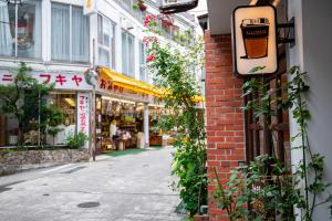 Mynd úr myndasafni af Toemu Nozawa Lodge í Nozawa Onsen