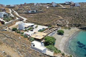 Φυσικό τοπίο κοντά σε αυτή η βίλα