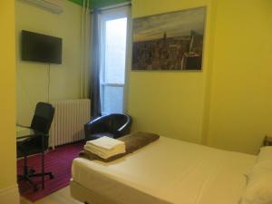 TV a/nebo společenská místnost v ubytování Keppner Guesthouse