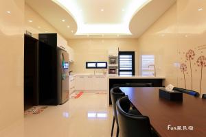 Cuina o zona de cuina de Fun Homestay