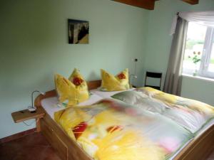 Легло или легла в стая в Haus Siegfried