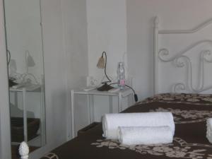 Afbeelding uit fotogalerij van Tapada da Eira e Chanca in Fortios