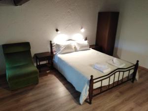 Легло или легла в стая в Elatodasos