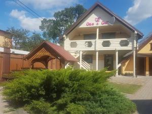 Φωτογραφία από το άλμπουμ του Casa de Greta σε Svityazʼ