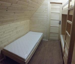 Postel nebo postele na pokoji v ubytování PANORAMA RANČ