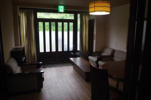Setusvæði á Kusatsu Onsen Guesthouse Gyoten