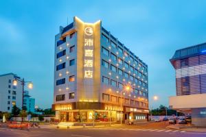 Photo de la galerie de l'établissement PACE HOTEL Suzhou Guanqian Branch, à Suzhou