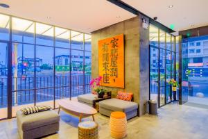 Зона вітальні в PACE HOTEL Suzhou Guanqian Branch