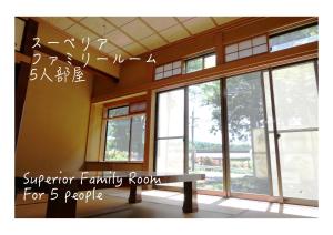 Imagen de la galería de FWA Guest House, en Fujinomiya