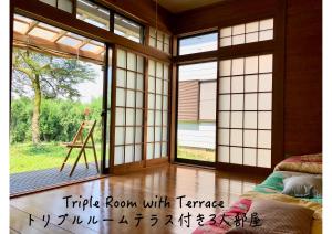 Imagen de la galería de FWA Guest House, en Fujinomiya