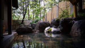 Natuurlandschap vlak bij de ryokan