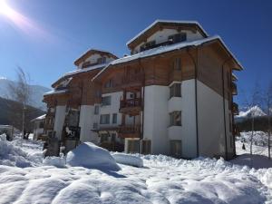 PM Mountain View Fireside Retreat Bansko during the winter