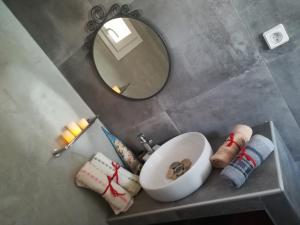 Kúpeľňa v ubytovaní DREAMCATCHER