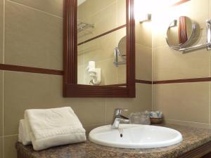 Kúpeľňa v ubytovaní Centrum Hotel