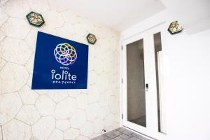 Gallery image of Hote Io Lite in Nago +21 photos