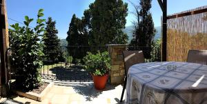 Vrt pred nastanitvijo Aegean House