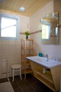 Ванна кімната в Gîte Plein Sud