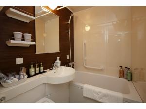 Koupelna v ubytování Hotel Monte Hermana Kobe Amalie