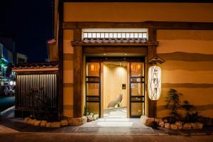 Onyado Nono Asakusa Natural Hot Spring的门面或入口