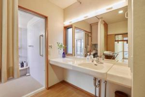 A bathroom at Shinjuku Garden House