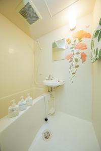 Gallery image of Cozy house 8, free wifi a rented electric bicycle in Kyoto