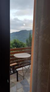A general mountain view or a mountain view taken from Az apartmant